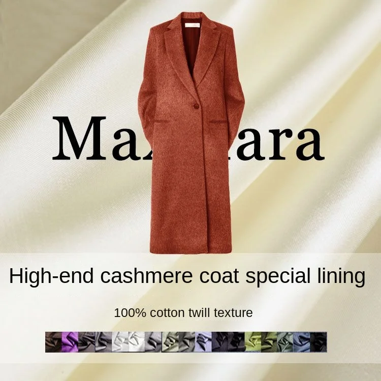 Anti-static lining fabric 100% cotton high-end dress autumn and winter cashmere coat clothing solid lining fabric for sewing
Anti-static lining fabric 100% cotton high-end dress autumn and winter cashmere coat clothing solid lining fabric for sewing