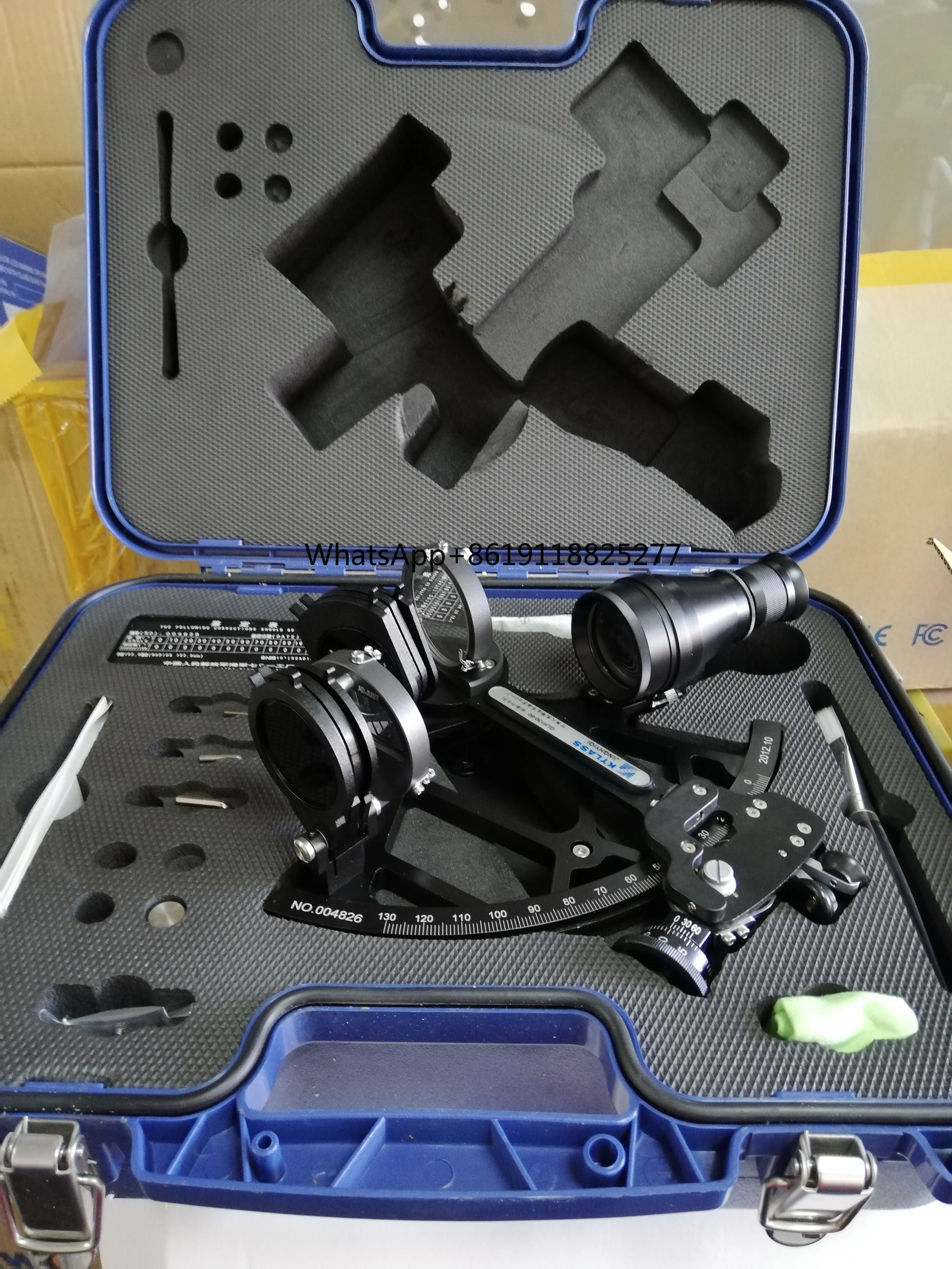 GLH130-20 морской мореходный sextant