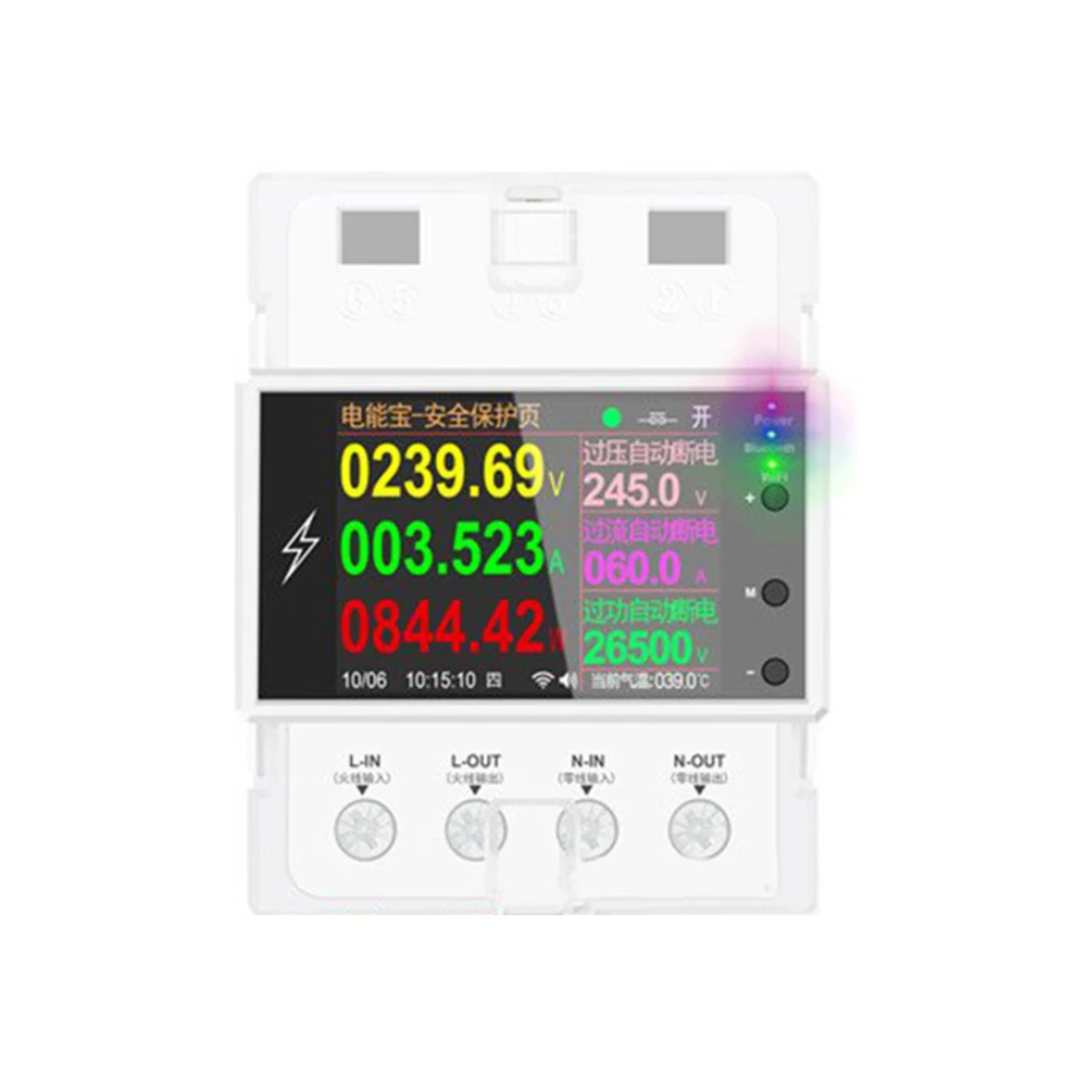 High definition Color Display 4P Track Table with Power Off Memory and Current/Voltage Range AC85 265v 50/60Hz
High definition Color Display 4P Track Table with Power Off Memory and Current/Voltage Range AC85 265v 50/60Hz