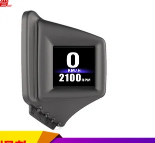 Universal Car HUD Head Up Display Digital GPS Speedometer LCD Display with Speedup Brake Test Overspeed Alarm OBD+GPS for All
Universal Car HUD Head Up Display Digital GPS Speedometer LCD Display with Speedup Brake Test Overspeed Alarm OBD+GPS for All