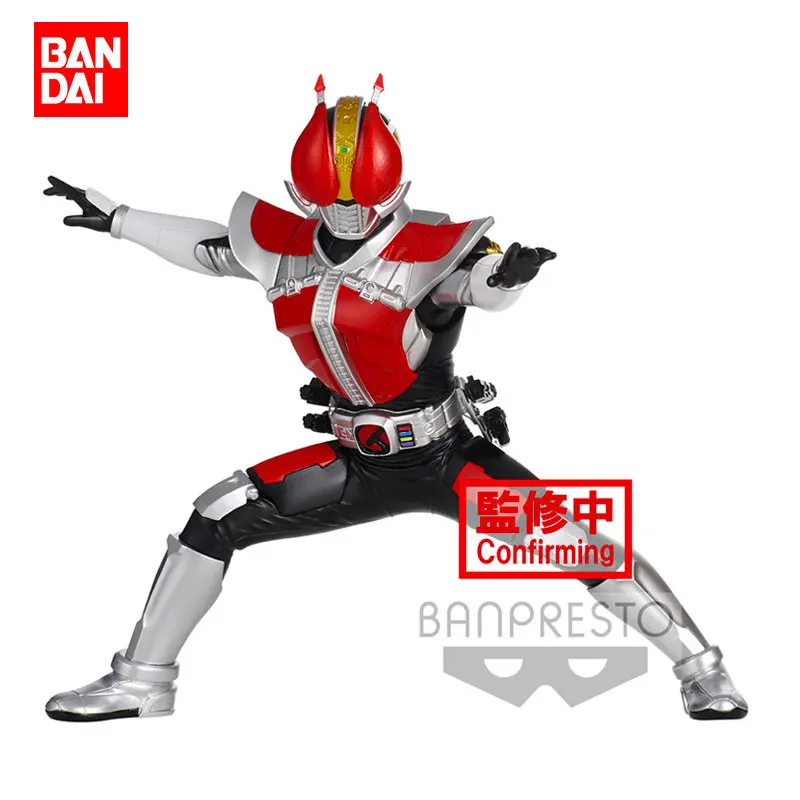 BANDAI Banpresto Hero's Brave Statue Figure MASKED RIDER DEN-O Figures Models Anime Toys Birthday Gifts Dolls Ornaments statue
BANDAI Banpresto Hero's Brave Statue Figure MASKED RIDER DEN-O Figures Models Anime Toys Birthday Gifts Dolls Ornaments statue