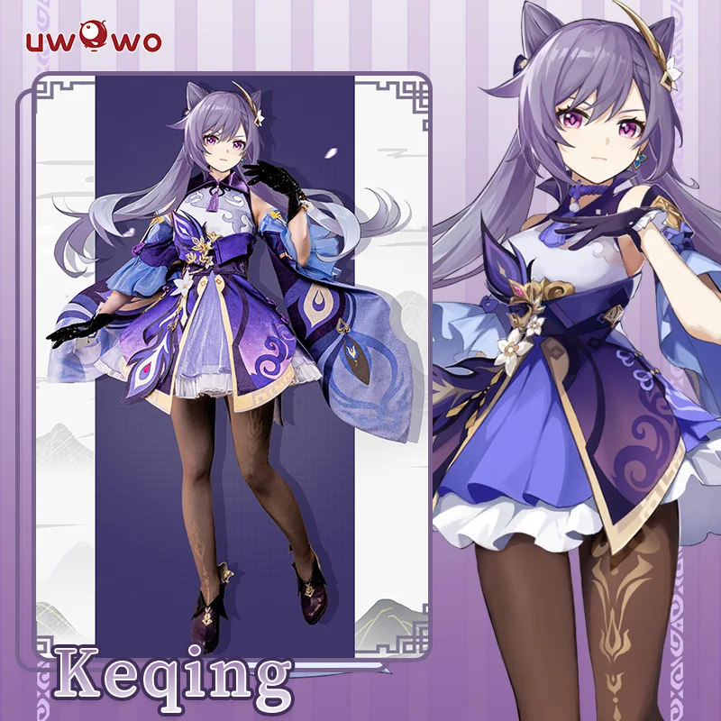 In Stock UWOWO Game Genshin Impact Keqing Cosplay Costume Ke Qing Keqing Outfit Yuheng Liyue Qixing Purple Costumes
In Stock UWOWO Game Genshin Impact Keqing Cosplay Costume Ke Qing Keqing Outfit Yuheng Liyue Qixing Purple Costumes