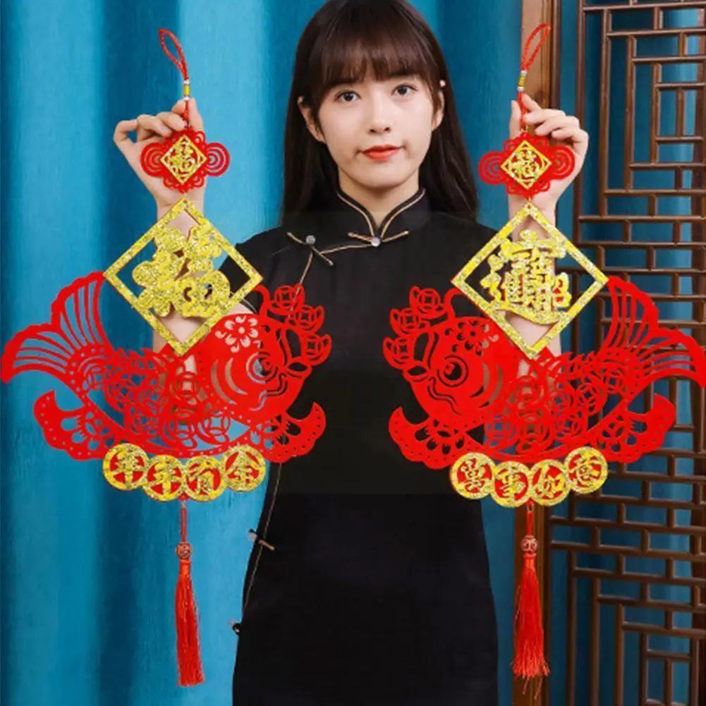 Chinese New Year Decoration Pendant Flannel Hollow Flower Decoration Chinese Spring Hanging Style Home Window Gift Festival B8t8
Chinese New Year Decoration Pendant Flannel Hollow Flower Decoration Chinese Spring Hanging Style Home Window Gift Festival B8t8