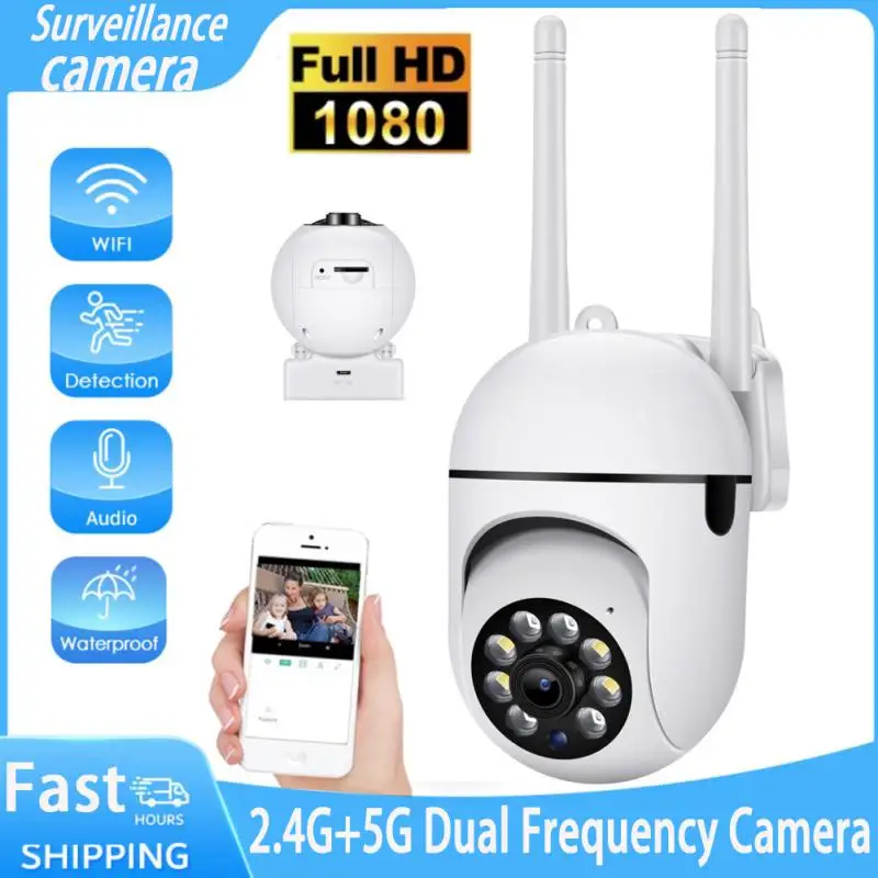 2.4G+5G PTZ IP Camera Wifi Outdoor AI Human Detection Audio 1080P Wireless Security CCTV Camera P2P Wifi Night Vision Camera
2.4G+5G PTZ IP Camera Wifi Outdoor AI Human Detection Audio 1080P Wireless Security CCTV Camera P2P Wifi Night Vision Camera