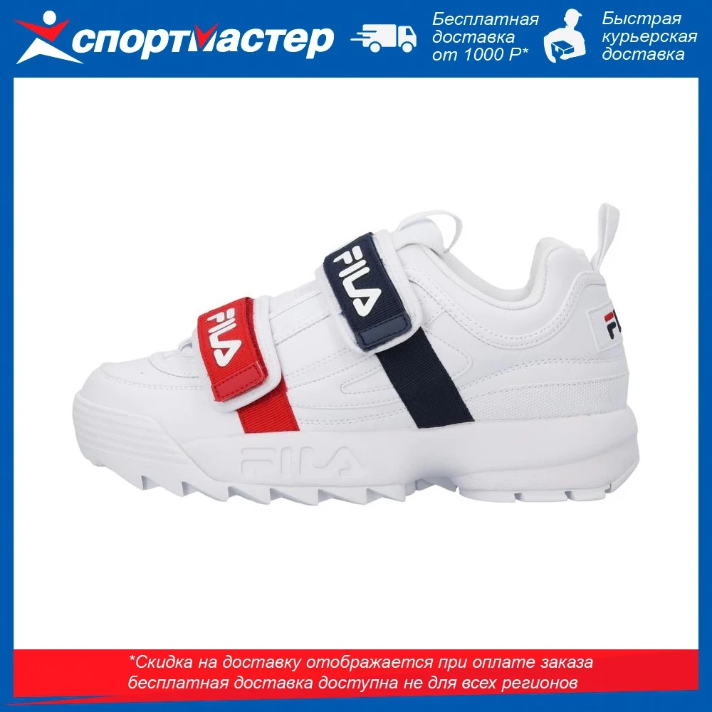 Кроссовки женские FILA Disruptor Straps WMN DISRUPTOR STRAPS белый | Спорт и развлечения