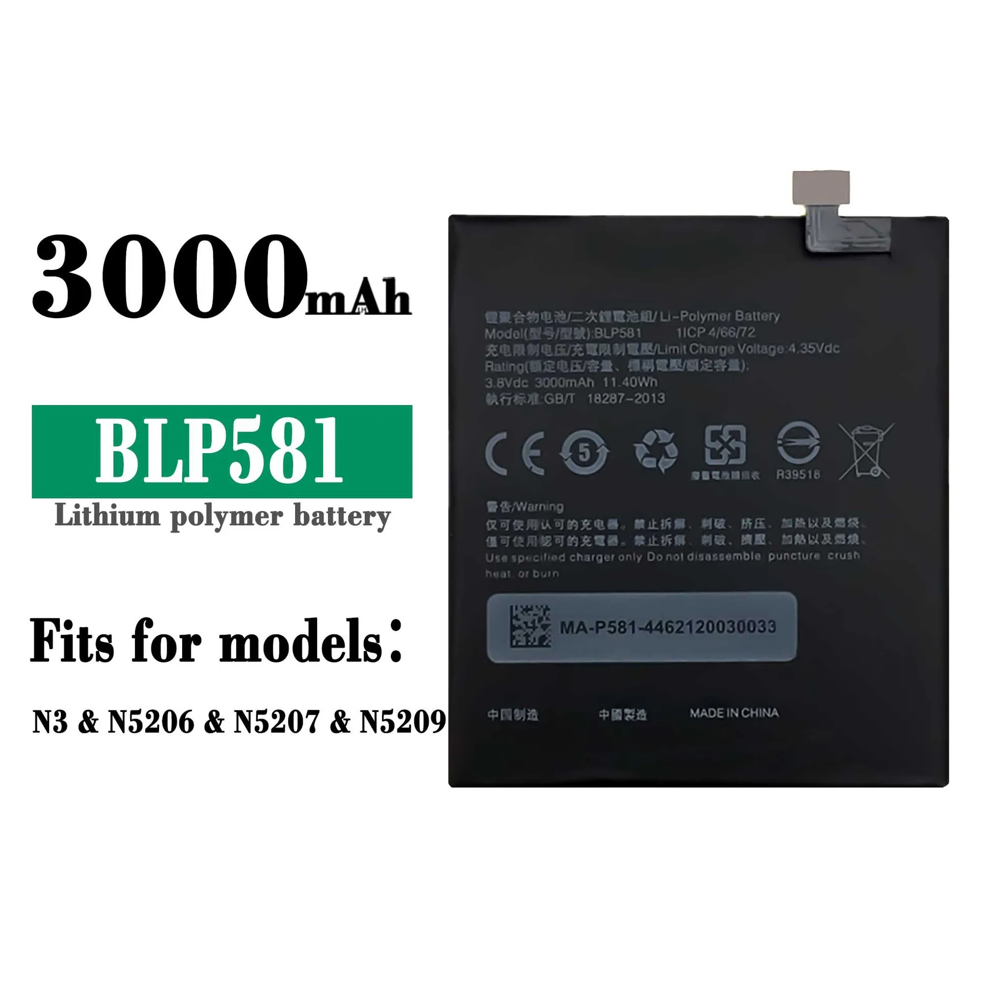 100% Oginal High Quality Replacement Battery For OPPO N3 N5206 N5207 N5209 BLP581 Built-in Large-capacity Mobile Phone Battery
100% Oginal High Quality Replacement Battery For OPPO N3 N5206 N5207 N5209 BLP581 Built-in Large-capacity Mobile Phone Battery