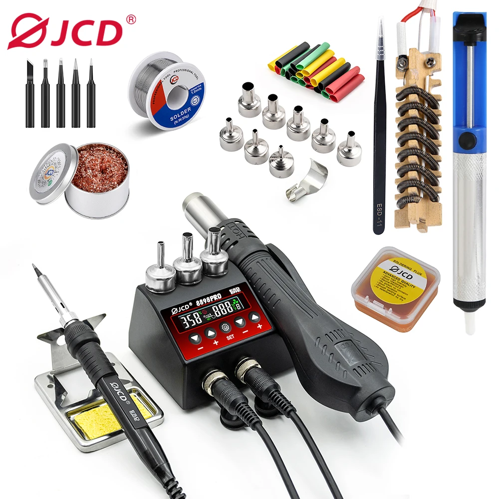 QHTITEC 8898PRO Паяльная станция 2 в 1
QHTITEC 8898PRO Паяльная станция 2 в 1