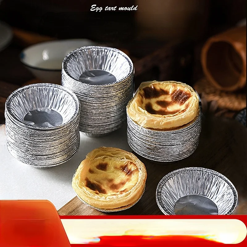 100pcs Packed with Egg Tart Mold Disposable Tinfoil Egg Tart Holder Aluminum Foil Portuguese Egg Tart Base Holder Cupcake Mold
100pcs Packed with Egg Tart Mold Disposable Tinfoil Egg Tart Holder Aluminum Foil Portuguese Egg Tart Base Holder Cupcake Mold