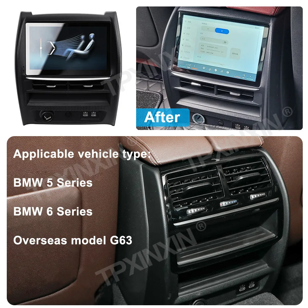 Для BMW 5/6 серия G63 Android автомобильное радио задняя панель управления переменным
