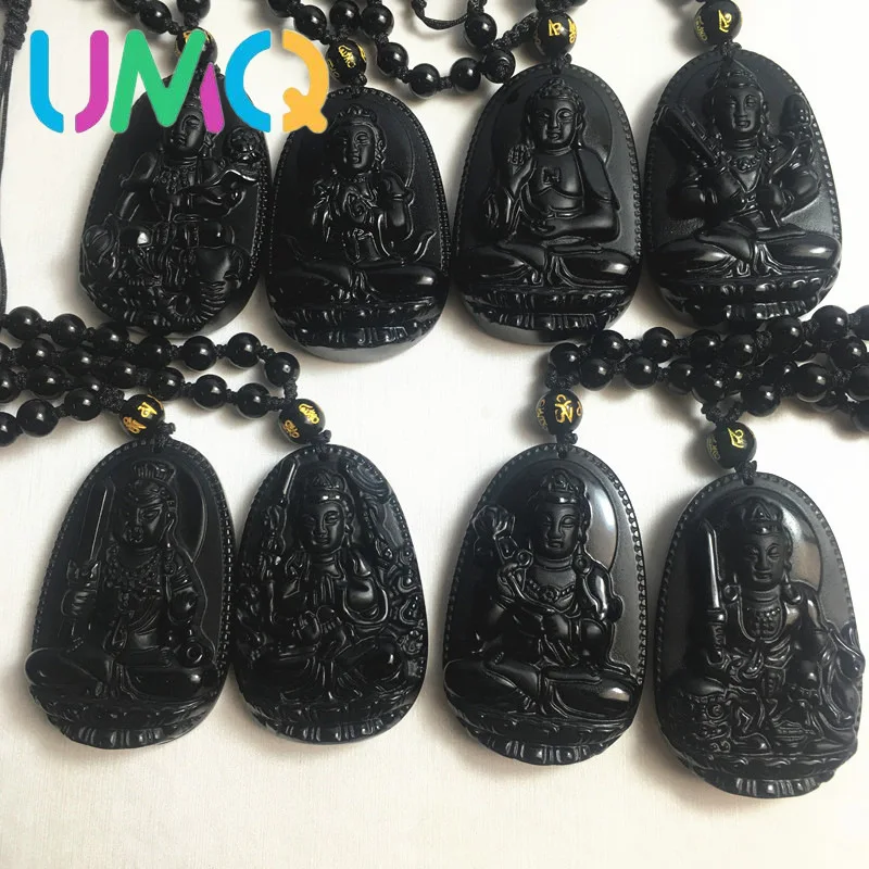 Obsidian Carving of the Eight Natural Patrons, Gold Yaoshi Pendant with Manual Rope
Obsidian Carving of the Eight Natural Patrons, Gold Yaoshi Pendant with Manual Rope