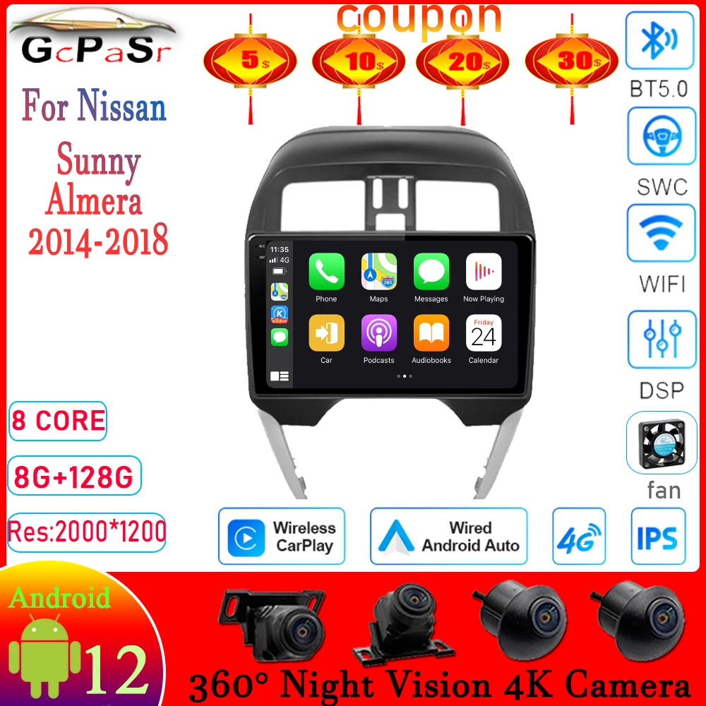 Android 12 Car Radio Player For 2014-2018 Nissan Sunny Almera Multimedia LHD Carplay WIFI DSP Radio 2 Din No DVD Player
Android 12 Car Radio Player For 2014-2018 Nissan Sunny Almera Multimedia LHD Carplay WIFI DSP Radio 2 Din No DVD Player