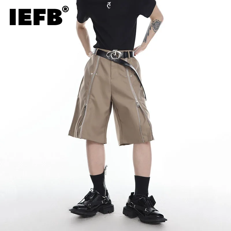 Модные мужские костюмные шорты IEFB, металлическая молния, нишевый дизайн, Мужская однотонная мода, Мужская одежда для улицы 9A8149
Модные мужские костюмные шорты IEFB, металлическая молния, нишевый дизайн, Мужская однотонная мода, Мужская одежда для улицы 9A8149