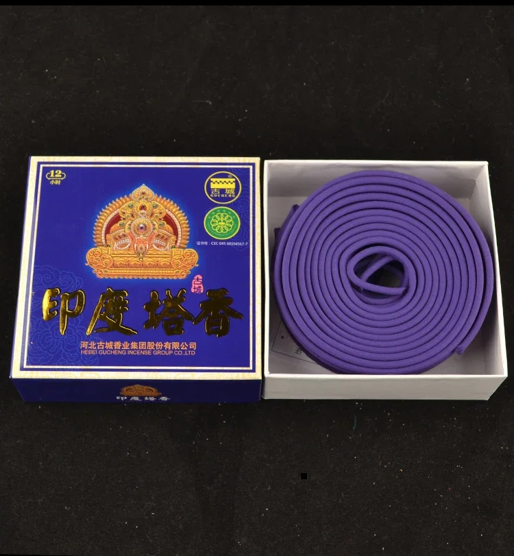 Натуральные индийские катушки для благовоний YXYMCF, 12 часов, 20 штук 
Натуральные индийские катушки для благовоний YXYMCF, 12 часов, 20 штук