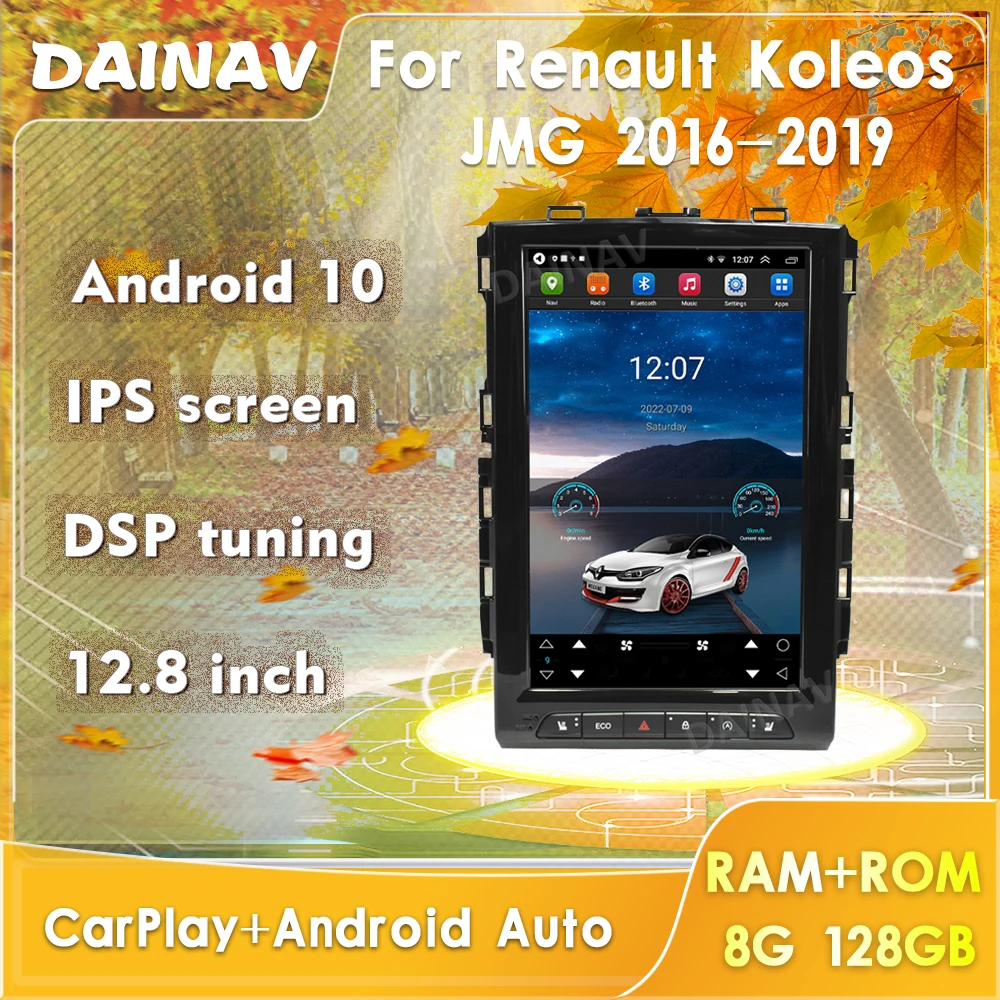 Автомобильный радиоплеер 8 + 128G Android 10 для Renault Koleos JMG 2016-2019, GPS-навигация, мультимедийный плеер с поддержкой 4G и Wi-Fi
Автомобильный радиоплеер 8 + 128G Android 10 для Renault Koleos JMG 2016-2019, GPS-навигация, мультимедийный плеер с поддержкой 4G и Wi-Fi