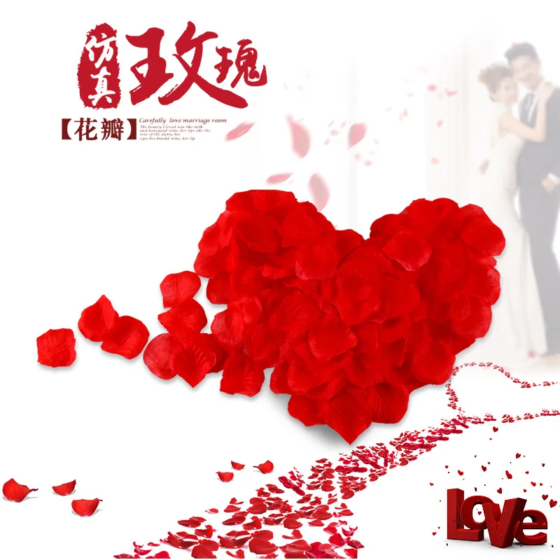 

1000pcs Wedding Theme Artificial Petal Holding Props Valentine's Day Rose Decor Happy Wedding Party Simulation Rose Petal Decor