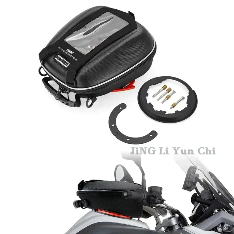 Мотоциклетные багажные сумки для DUCATI MULTISTRADA 1260/S/ ENDURO 2018-20/DUCATI 2018-20