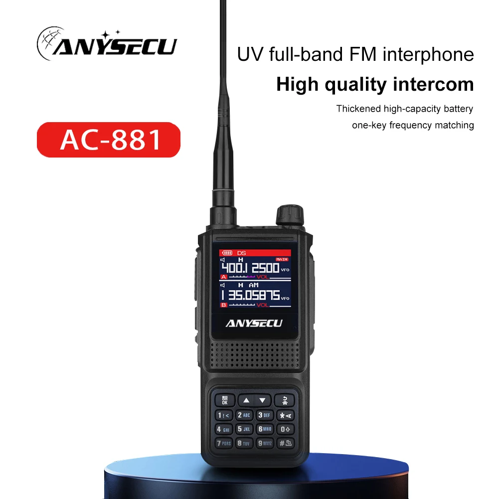 

ANYSECU AC-881 5W Walkie Talkie Two Way Radio With 256 Channels One-key Frequency Matching&NOAA Weather Alert FM Transceiver