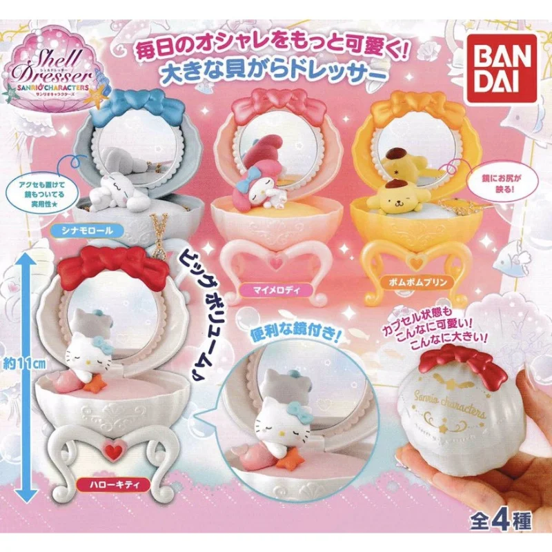 BANDAI Japanese Sanrioes Anime Cute Capsule Toys Kawaii Hellokittys Dresser Vanity Mirror HelloKitty Melodys Cinnamorolls Model
BANDAI Japanese Sanrioes Anime Cute Capsule Toys Kawaii Hellokittys Dresser Vanity Mirror HelloKitty Melodys Cinnamorolls Model