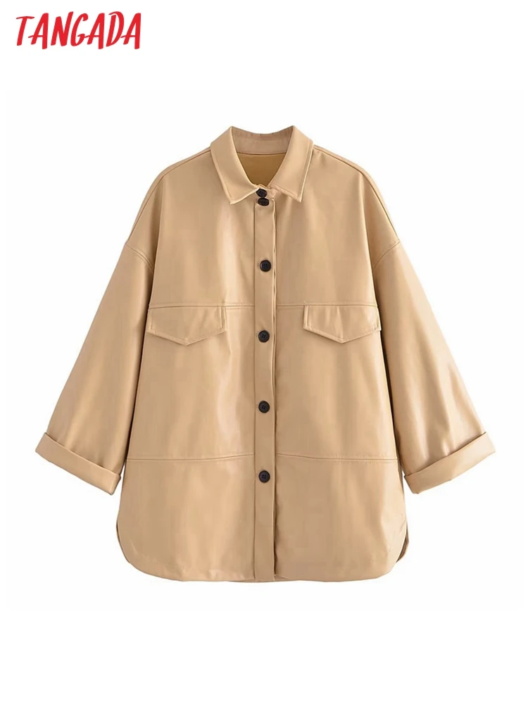 Куртка женская оверсайз из искусственной кожи, Осень-зима
Куртка женская оверсайз из искусственной кожи, Осень-зима