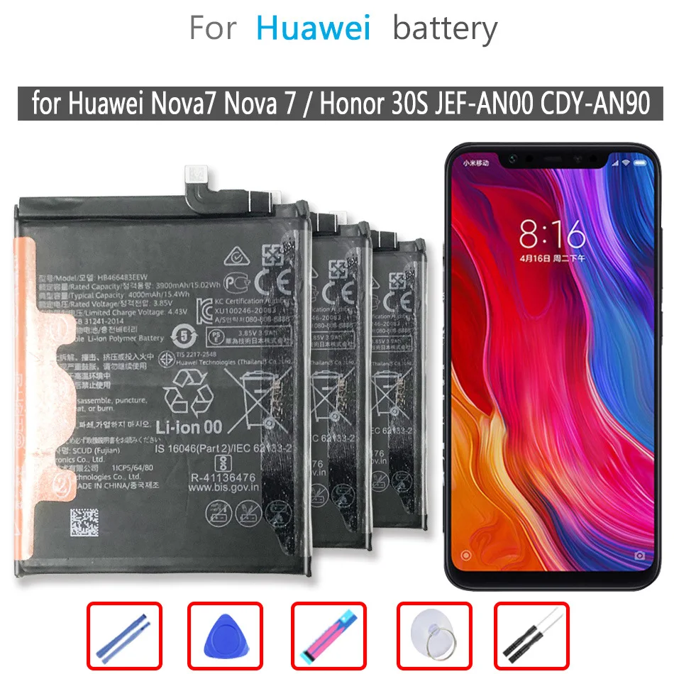 HB466483EEW 4000mAh аккумулятор для Huawei Nova7 Nova 7 / Honor 30S JEF-AN00 CDY-AN90
HB466483EEW 4000mAh аккумулятор для Huawei Nova7 Nova 7 / Honor 30S JEF-AN00 CDY-AN90