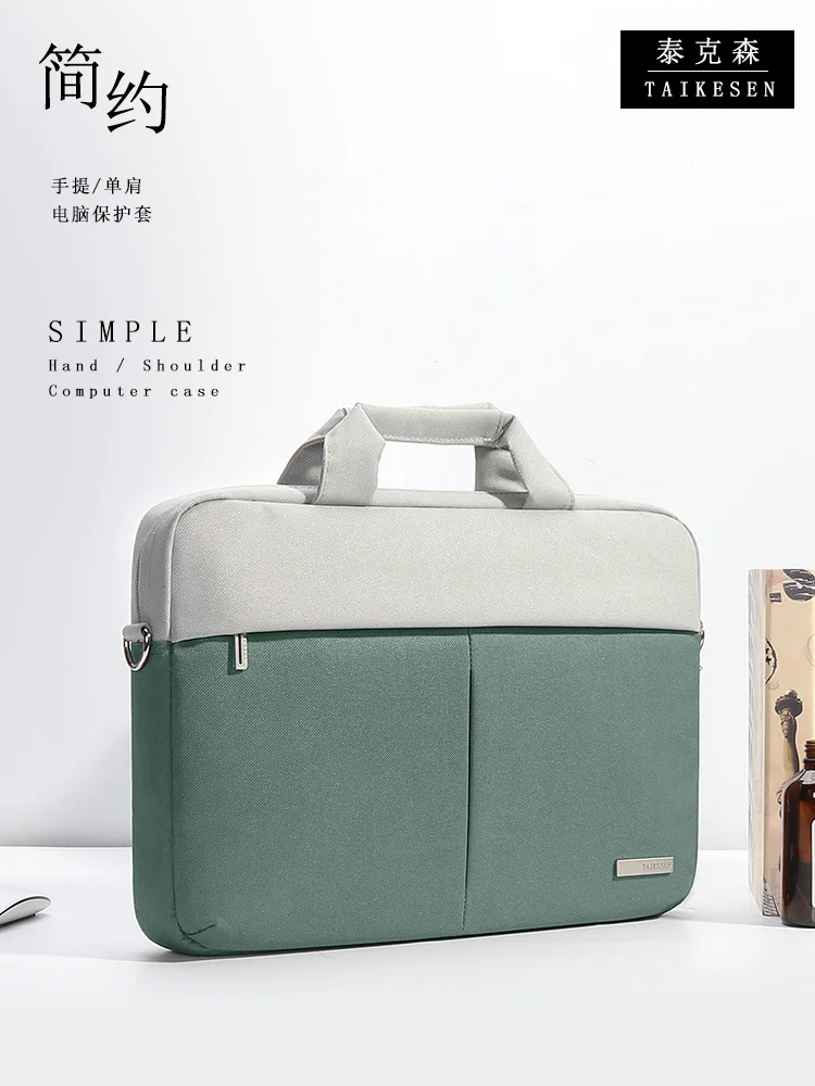 Laptop Bag Suitable for 15.6 Men Portable Laptop Bag Portable Crossbody Dual-Use
Laptop Bag Suitable for 15.6 Men Portable Laptop Bag Portable Crossbody Dual-Use