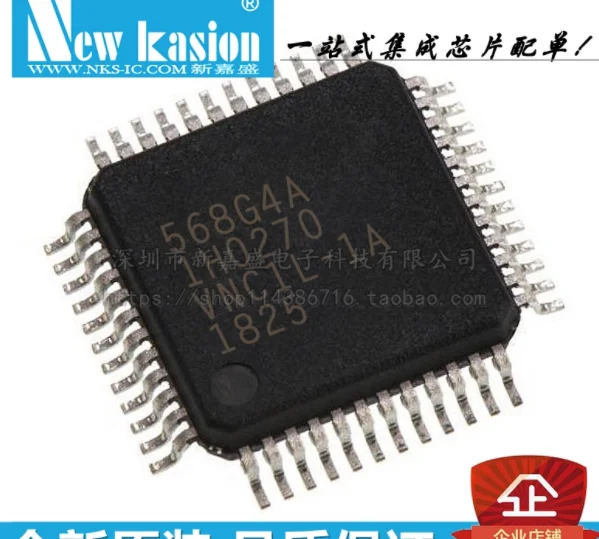 1 PCS/LOTE VNC1L-1A-TRAY VNC1L-1A-REEL VNC1L-1A VNC1L LQFP-48 100% Brand new and original
1 PCS/LOTE VNC1L-1A-TRAY VNC1L-1A-REEL VNC1L-1A VNC1L LQFP-48 100% Brand new and original