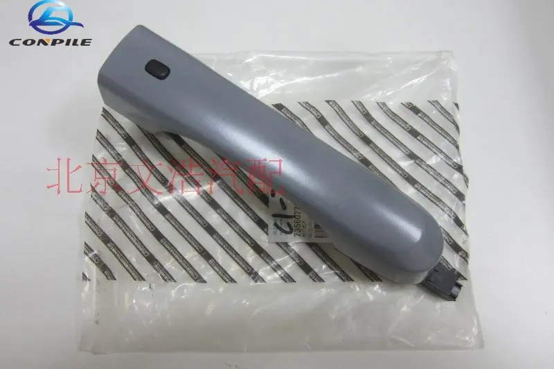 Крышка для передней двери ручки для Jeep Renegade
Крышка для передней двери ручки для Jeep Renegade