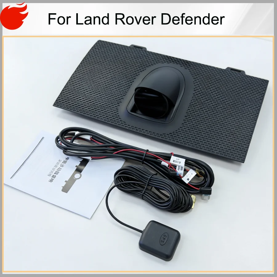Для Land Rover Defender L663 90/110/130: центральный динамик, гироскоп, LED-экран, звуковая система.
Для Land Rover Defender L663 90/110/130: центральный динамик, гироскоп, LED-экран, звуковая система.