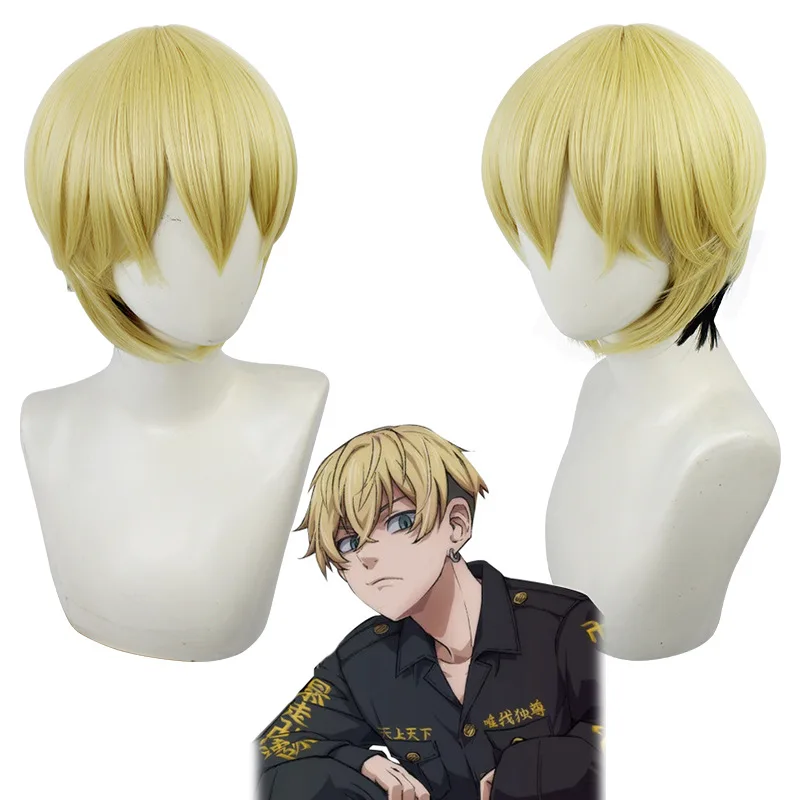 Cartoon Anime Tokyo Revengers Halloween Cosplay Wigs Party Role Playing Dress Up Synthetic Fiber Hair Props Fashion Accessories
Cartoon Anime Tokyo Revengers Halloween Cosplay Wigs Party Role Playing Dress Up Synthetic Fiber Hair Props Fashion Accessories