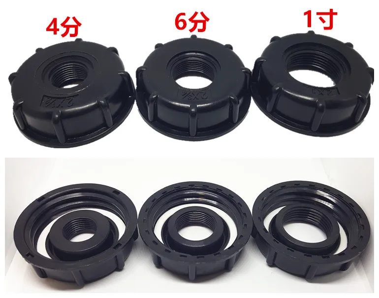 1/2" 3/4" 1" Female Thread to 60mm Female Thread IBC Tank Connector Valve Faucet Adapter Pipe Connection Tools Garden Irrigation 
1/2" 3/4" 1" Female Thread to 60mm Female Thread IBC Tank Connector Valve Faucet Adapter Pipe Connection Tools Garden Irrigation