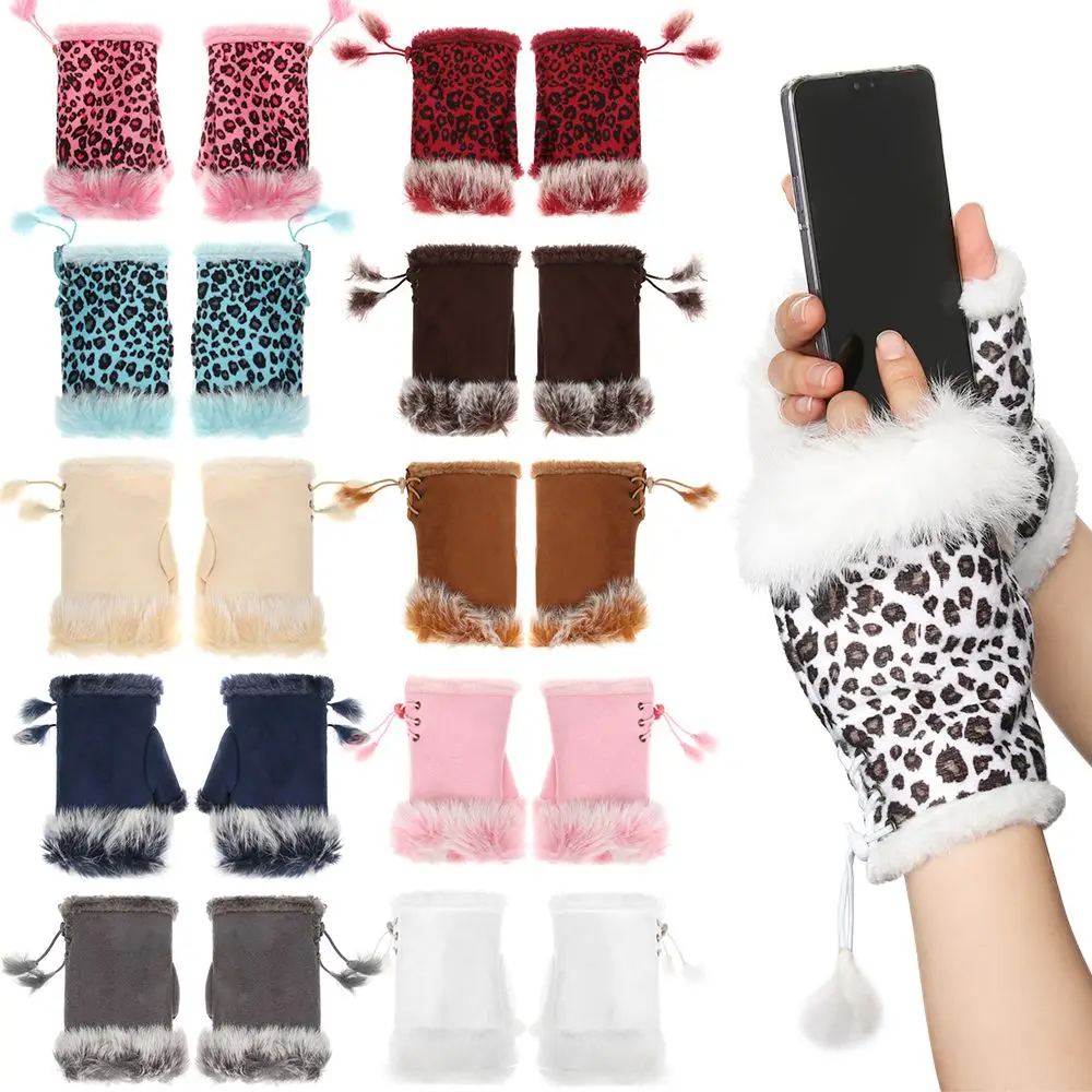 Winter Faux Rabbit Hair Gloves Fashion Women Fingerless Mittens Elastic Soft Thicken Gloves to Keep Finger Warm for Girls 12Colo
Winter Faux Rabbit Hair Gloves Fashion Women Fingerless Mittens Elastic Soft Thicken Gloves to Keep Finger Warm for Girls 12Colo