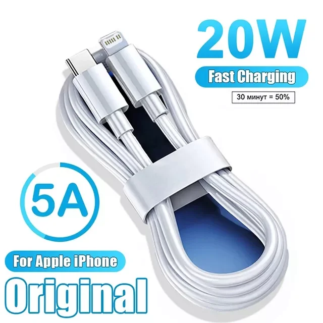 20W PD USB C Cable For iPhone 13 Pro Max Fast Charging USB C Cable or iPhone 12 11 Pro Max USB C Cable2022
20W PD USB C Cable For iPhone 13 Pro Max Fast Charging USB C Cable or iPhone 12 11 Pro Max USB C Cable2022
