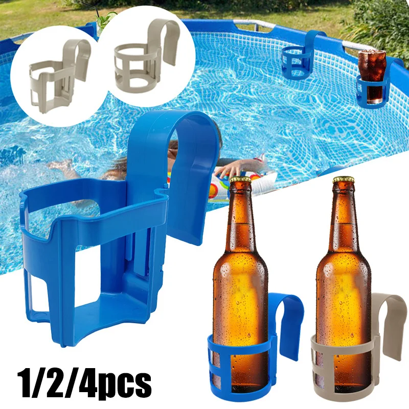 1/2/4pcs Swimming Pool Water Cup Hanger Car Water Cup Drink Holder for Above Swimming Pool Side Drinks Beer Storage Shelf
1/2/4pcs Swimming Pool Water Cup Hanger Car Water Cup Drink Holder for Above Swimming Pool Side Drinks Beer Storage Shelf