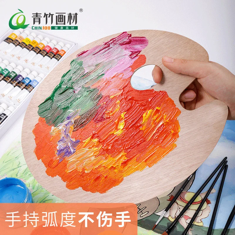 

Large Oval Palette Plum Blossom Plate Three-Line Board Wood Watercolor Gouache Acrylic Oil Painting Palette Beauty