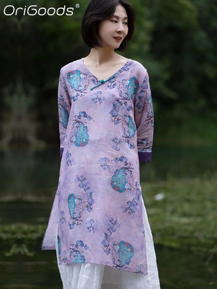 OriGoods Chinese Style Flower Print Long Blouses Women Summer 2022 Floral Shirts Ramie Thin Elegant Vintage Pink Tops Shirt E019
OriGoods Chinese Style Flower Print Long Blouses Women Summer 2022 Floral Shirts Ramie Thin Elegant Vintage Pink Tops Shirt E019