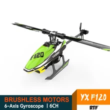 F120 Aerobatic Remote Control 3d Aerobatic Electric Helicopter Flying Model Six Pass Impact Resistant Without Deformation