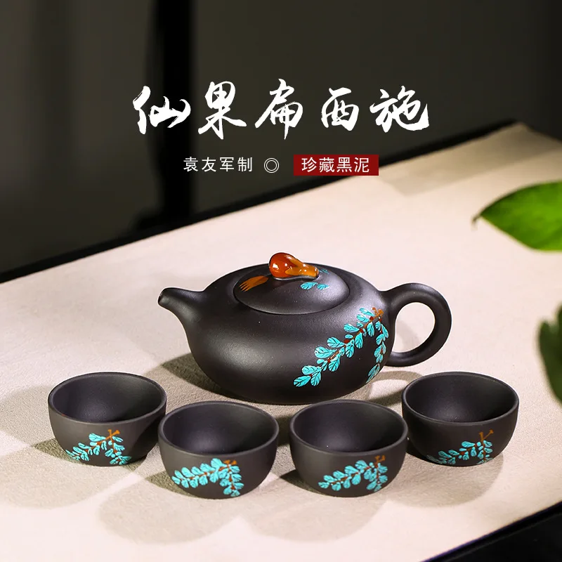 Xianxishi teapot ore black mud Yuan Youjun pure handmade mud painted Xiantao a pot of four cups teapot tea set
Xianxishi teapot ore black mud Yuan Youjun pure handmade mud painted Xiantao a pot of four cups teapot tea set