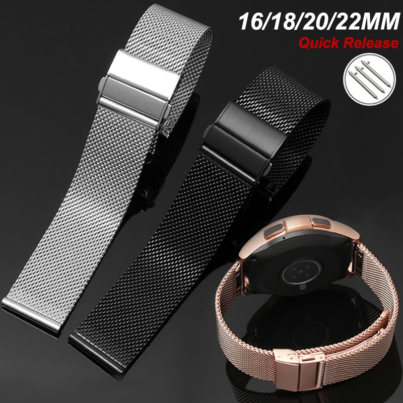 Фото Ремешок Миланская петля из нержавеющей стали для Huawei Watch GT3/GT2 PRO 46 мм Magic 2