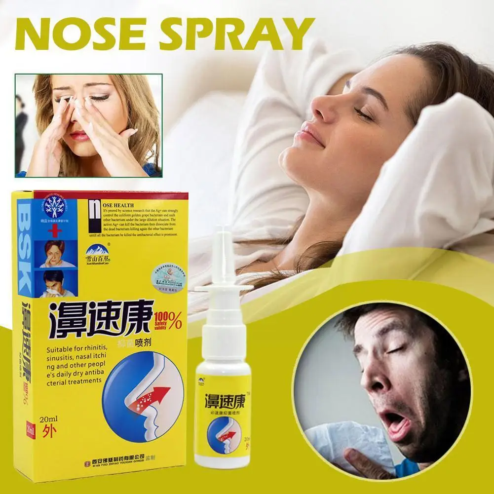 Chinese Traditional Herb Nose Spray Treatment Rhinitis Care Itchy Nasal Allergic Congestion Sinusitis Nose Drops U6W2
Chinese Traditional Herb Nose Spray Treatment Rhinitis Care Itchy Nasal Allergic Congestion Sinusitis Nose Drops U6W2