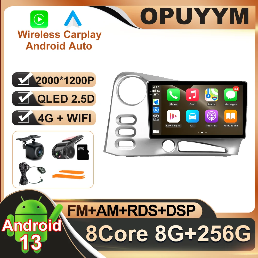 9 Inch Android 13 For PONTIAC Vibe 2003 2004 For Toyota Corolla Matrix E140 2003 - 2008 Car Radio ADAS Multimedia Autoradio BT
9 Inch Android 13 For PONTIAC Vibe 2003 2004 For Toyota Corolla Matrix E140 2003 - 2008 Car Radio ADAS Multimedia Autoradio BT