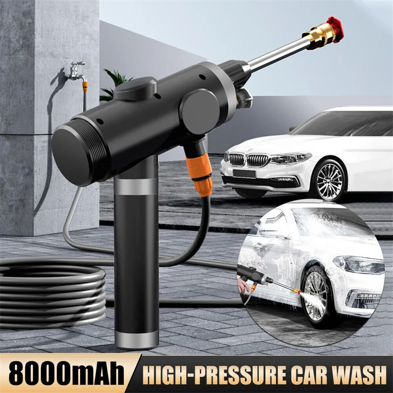 

Electric Car Washer Gun Household Portable Car Washer for Wireless Car Washing Locomotive High Power Lithium Battery High-pressu