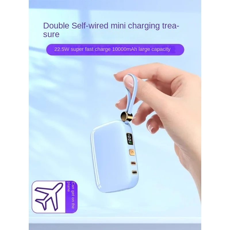 JERX Mini power bank comes with a cable, super fast charging for girls slim compact cute portable 10000mAh large capacity power
JERX Mini power bank comes with a cable, super fast charging for girls slim compact cute portable 10000mAh large capacity power