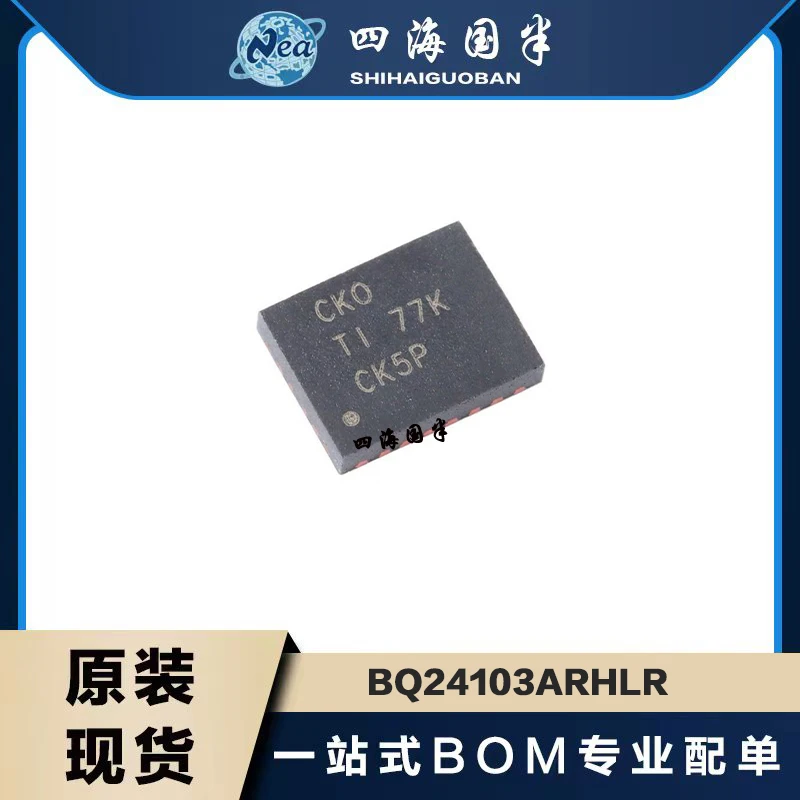 1PCS BQ24032ARHLR BPE BQ24103ARHLR CKO QFN20 BQ24113ARHLR CKF Standalone 1-2 cell 2A Synchronous Buck Battery Charger With Inte
1PCS BQ24032ARHLR BPE BQ24103ARHLR CKO QFN20 BQ24113ARHLR CKF Standalone 1-2 cell 2A Synchronous Buck Battery Charger With Inte