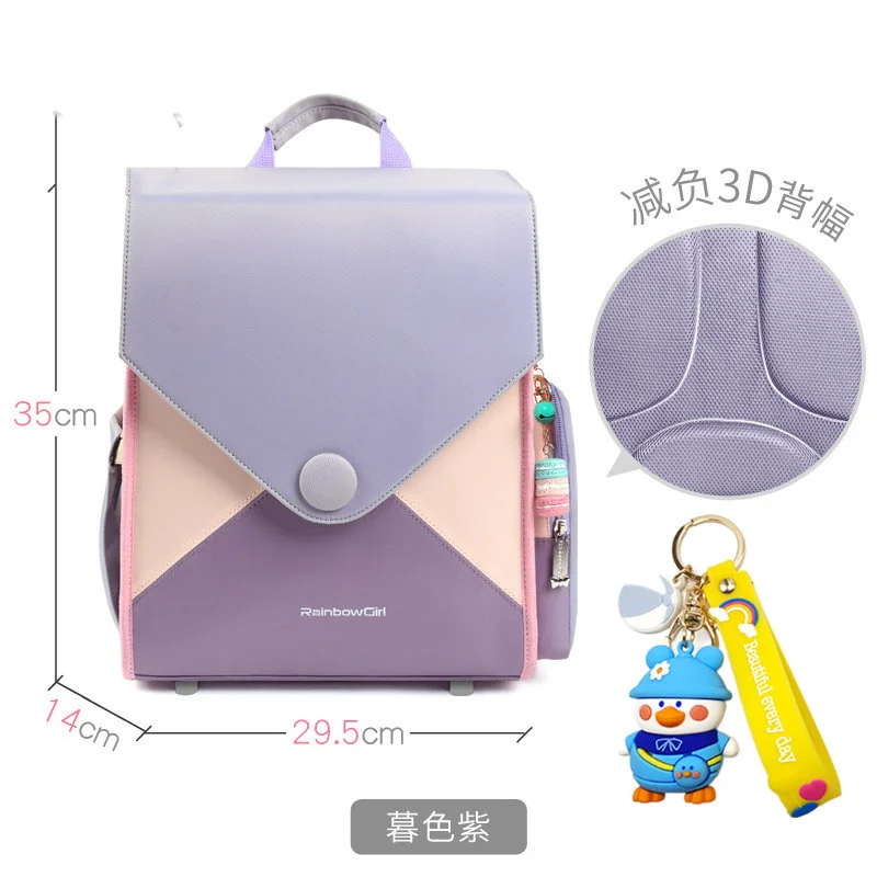 Children Girls School Bags For Girls Kids Backpack Orthopedic School Backpack Primary Schoolbag Book Bag Travel Fashion
Children Girls School Bags For Girls Kids Backpack Orthopedic School Backpack Primary Schoolbag Book Bag Travel Fashion
