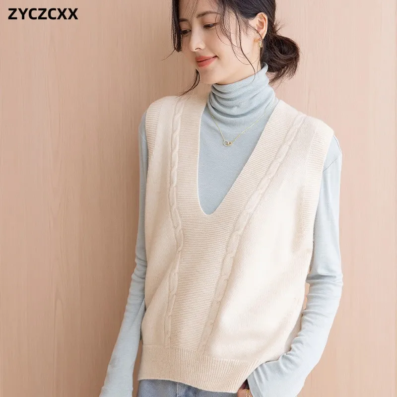 Women Knitted Sweater Vest 2023 Spring Autumn Short Loose Vintage Sweater Sleeveless Girls V-Neck Pullover Tops Female Outerwear
Women Knitted Sweater Vest 2023 Spring Autumn Short Loose Vintage Sweater Sleeveless Girls V-Neck Pullover Tops Female Outerwear