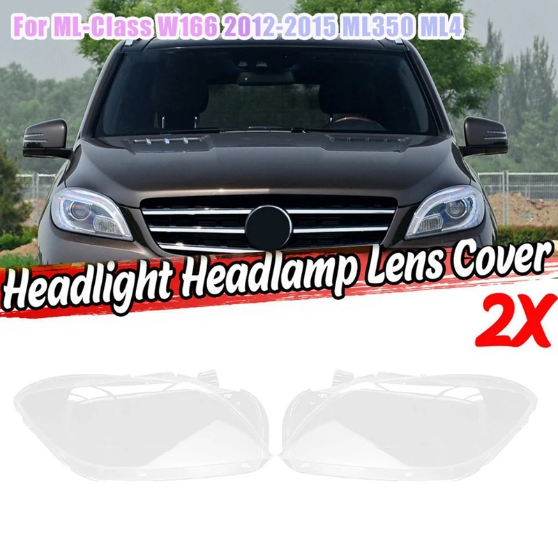 Боковая крышка для передних фар Mercedes-Benz ML-Class W166 2012-2015 ML350 ML400 ML63
Боковая крышка для передних фар Mercedes-Benz ML-Class W166 2012-2015 ML350 ML400 ML63