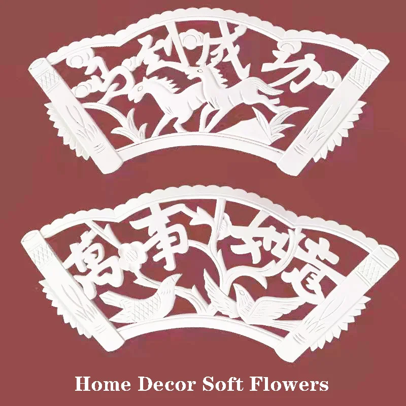 European-style decal furniture plastic flower decoration flat decal stone plastic background wall soft line floor empty imitatio
European-style decal furniture plastic flower decoration flat decal stone plastic background wall soft line floor empty imitatio