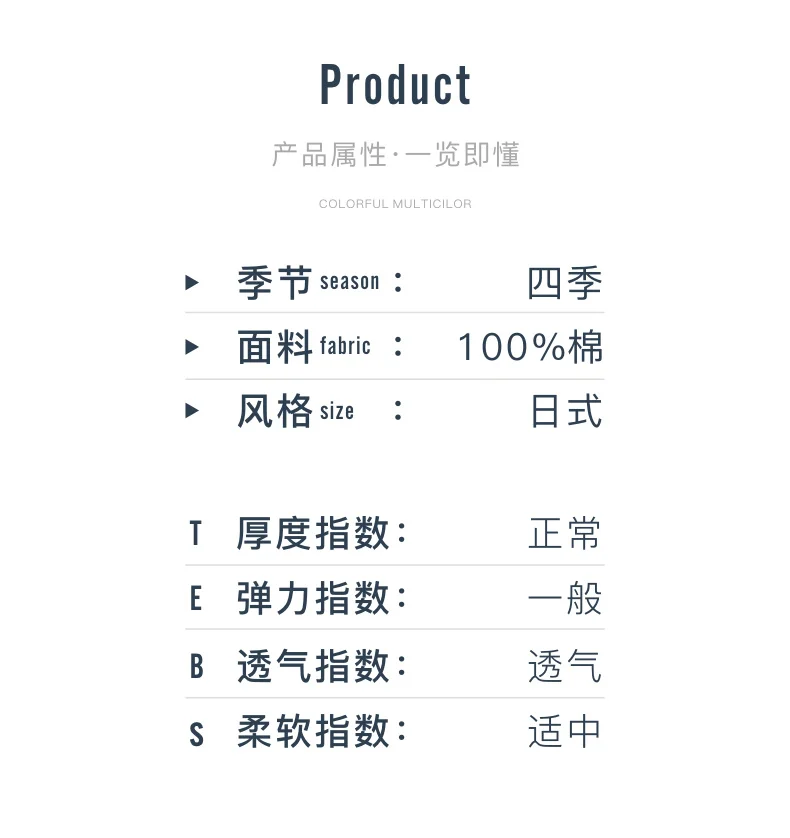 Spring and Summer Cotton and Linen Pajamas Japanese Style Bathrobe Red Nightgown Retro Nightdress Men's and Women's Bathrobe
Spring and Summer Cotton and Linen Pajamas Japanese Style Bathrobe Red Nightgown Retro Nightdress Men's and Women's Bathrobe