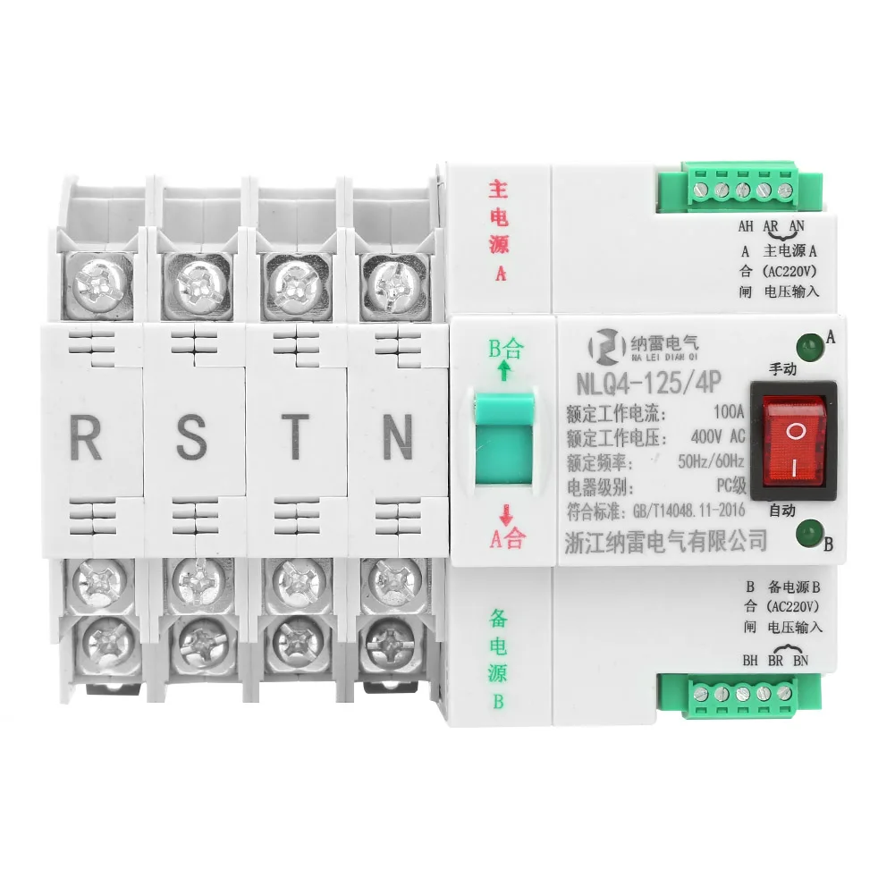 Dual Power Automatic Transformation Switch 4P 100A 400V PC Level 50/60Hz Switch 4P§Dual 4P§Dual 4P§Dual 4P§Dual 4P§Dual 4P§Dual
Dual Power Automatic Transformation Switch 4P 100A 400V PC Level 50/60Hz Switch 4P§Dual 4P§Dual 4P§Dual 4P§Dual 4P§Dual 4P§Dual