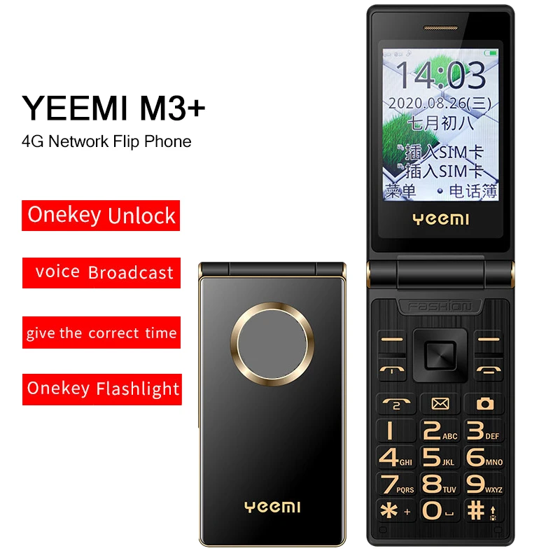 Телефон-раскладушка M3 + 4G LTE, телефон-раскладушка с двумя Sim-картами и клавиатурой, громкий динамик, HD-камера, 1800 мАч, портативный телефон
Телефон-раскладушка M3 + 4G LTE, телефон-раскладушка с двумя Sim-картами и клавиатурой, громкий динамик, HD-камера, 1800 мАч, портативный телефон